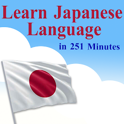 Gambar ikon Learn Japanese Language in 251