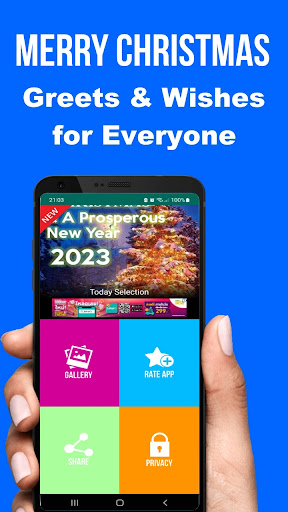 Android application Merry Christmas NewYear Cards screenshort