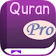 Quran PRO: القرآن الكريم تنزيل على نظام Windows