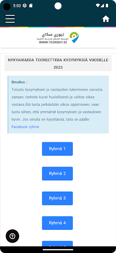 Teoria B-ajokorttiin Ruotsissa