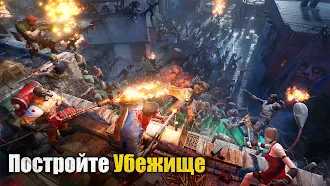 Game screenshot Survival at Gunpoint apk download