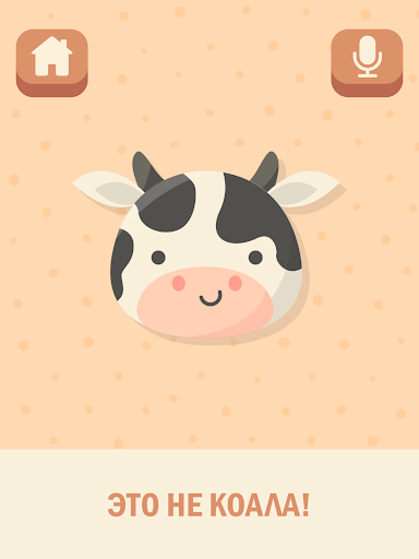 Учим буквы Алфавит для детей