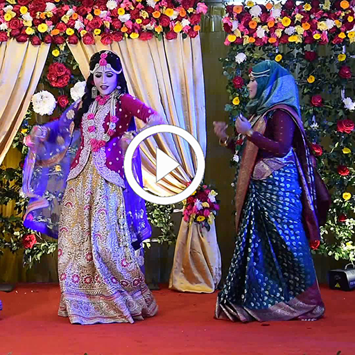 Mehndi Songs and Shadi Dance HOT