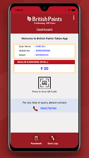 British Paints Tokens Screen 2
