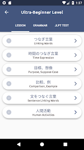 Japanese Grammar MOD APK 1.2.4 (Pro Unlocked) 2