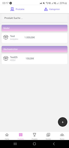 Android application SunVault screenshort
