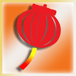 Cover Image of Download 新年猜猜字  APK