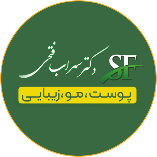 دکتر سهراب فتحی logo