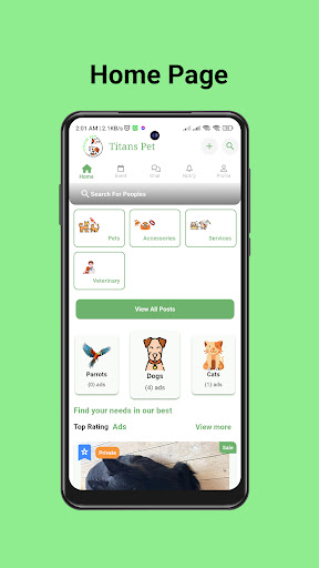 Android application Titans Pet screenshort