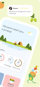 Скриншот