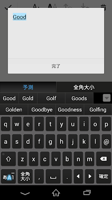 Pobox Plusキセカエ Standard Dark Androidアプリ Applion
