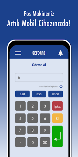 SETPOS Screen 2