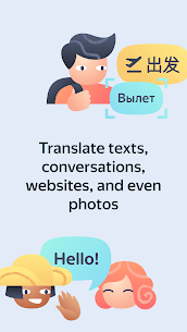 Yandex Translate MOD APK (geen advertenties, geoptimaliseerd) 1