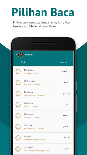 Quran Indo Screen 2