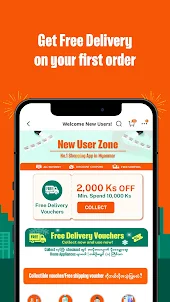 Shop MM - Online Shopping App