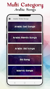 Captura 2 Arabic Songs : Arabic Video :  android