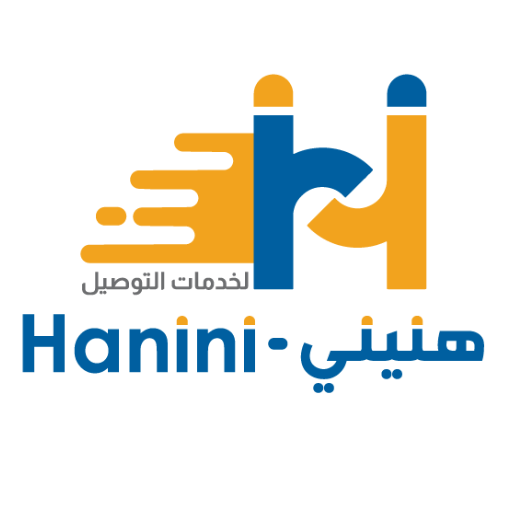 Hanini logo