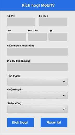 Zizi Screen 3