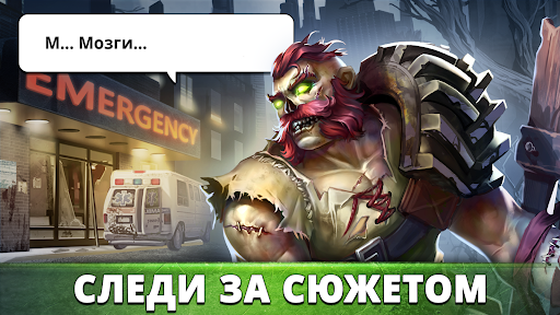 Puzzle Combat (Пазл Комбат) скриншот 6