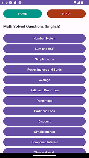 Math for Competitive Exams Screen 2