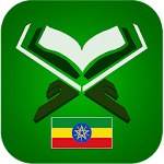 Cover Image of Download ሳኒ አማርኛ  APK