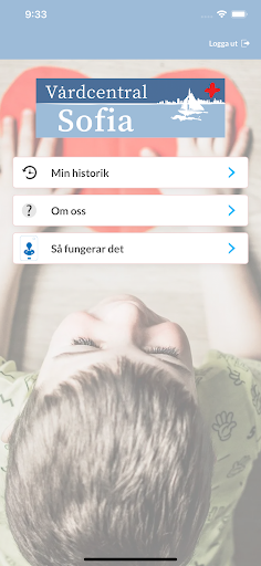 Sofia Vårdcentral Screen 2
