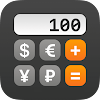 Currency converter offline icon