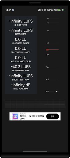LUFS Meter Screenshot 1 - AppWisp.com