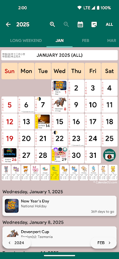 Android application Aussie Chinese Lunar Calendar screenshort