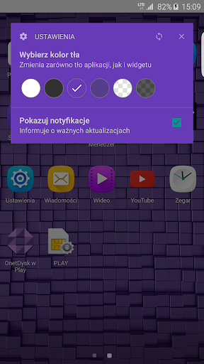 Play Extra Screen 3