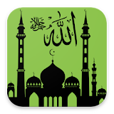 Islamic Ringtones 2017 icon