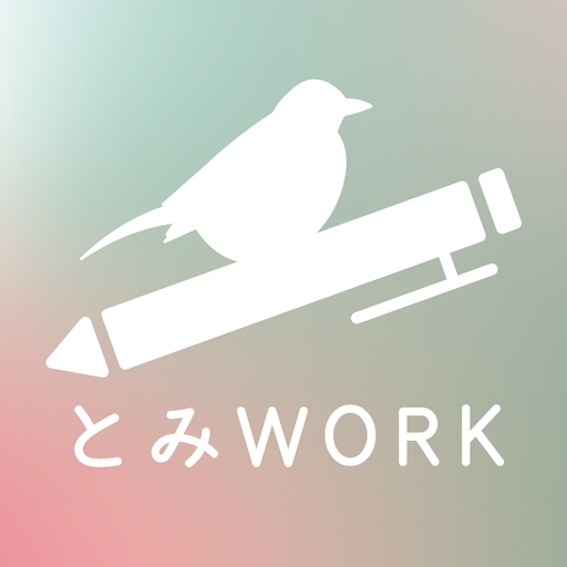 とみおかワーキングアプリ logo
