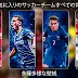 [新しいコレクション] 高画質 パリ サンジェルマン カッコ いい 壁紙 139705-壁紙 pc 高画質 サンフランシスコ