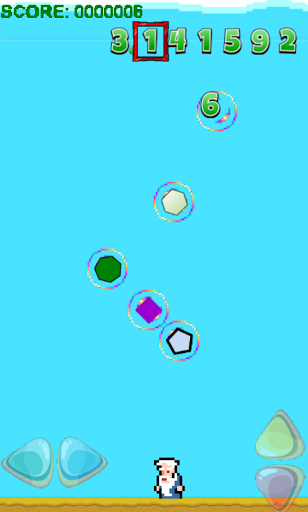 Android application Measurement of a Circle screenshort