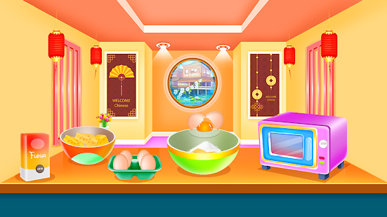 Chinese Food Recipes Screenshot