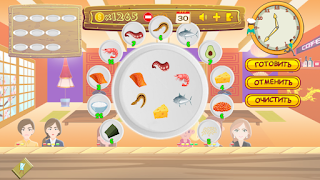 Суши Роллы Кафе - Screenshot 1