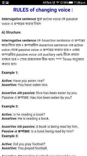 Active voice passive voice con Screen 2