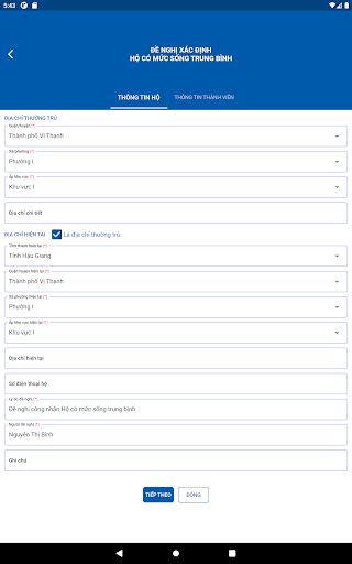 Screenshot 14