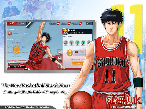 SLAM DUNK from TV Animation 17