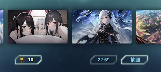 美圖壁紙產生器 Screen 2