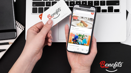 Benefits and Perks BY