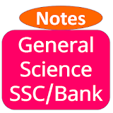General Science Notes SSC Bank Biology Chemistry icon