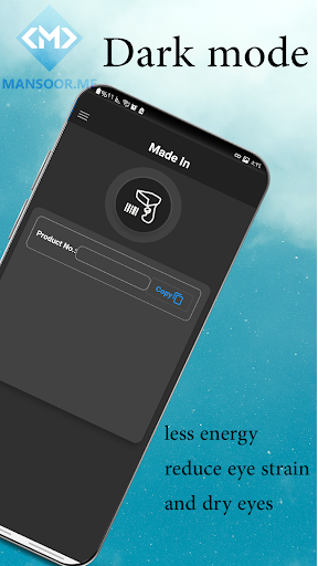 Made In Screen 3