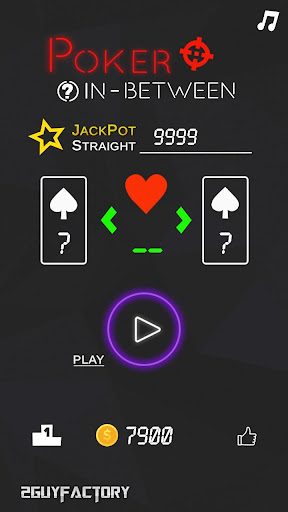 IN BETWEEN  射龍門