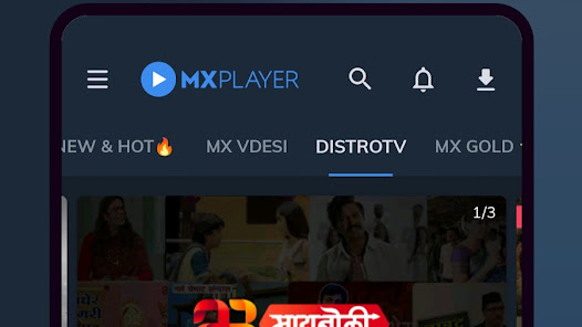 MX Player Online AdFree Gallery 8