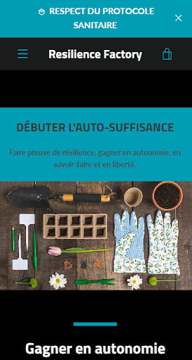 Android application Unchained Factory screenshort