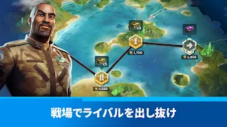 Game screenshot コマンド＆コンカー™：ライバル PVP hack