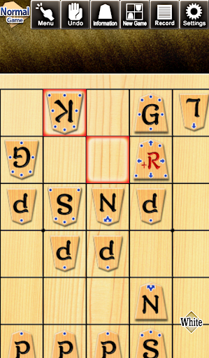 Kanazawa Shogi 2