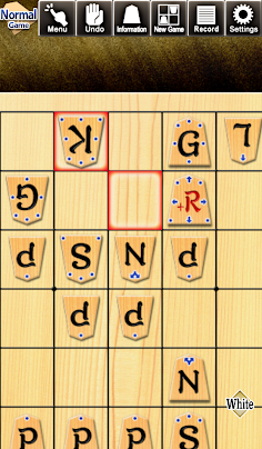 Kanazawa Shogi 2 - Screenshot 3