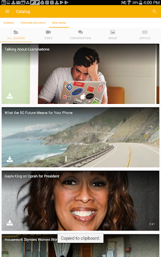 CUI Online Screenshot 4 - AppWisp.com